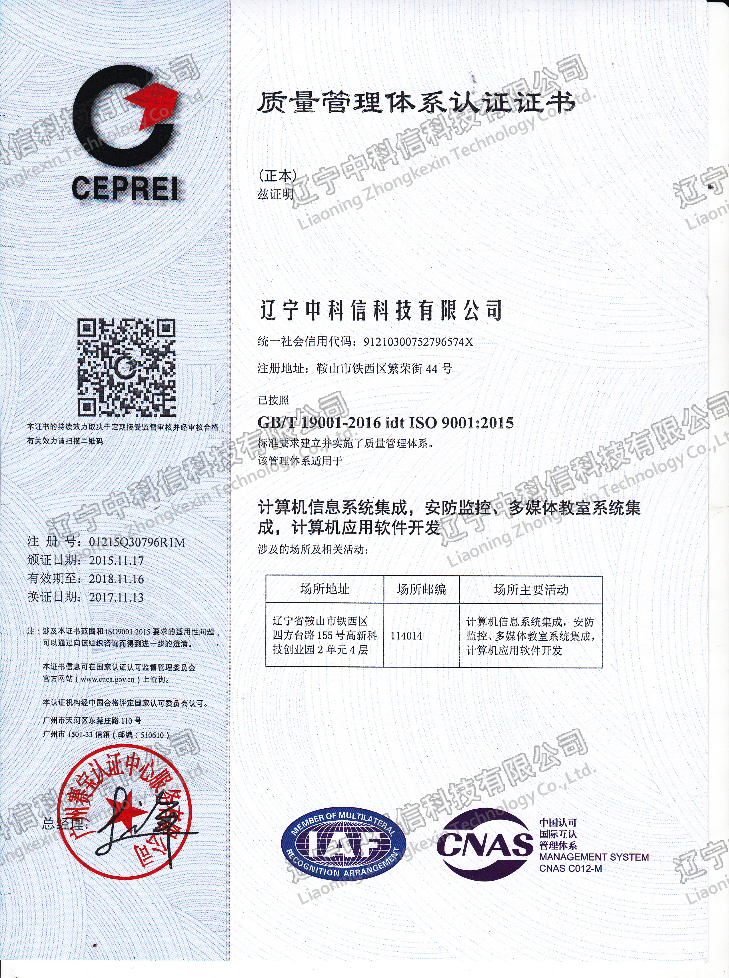 �|(zh��)�������wϵ�J(r��n)�C�C����������