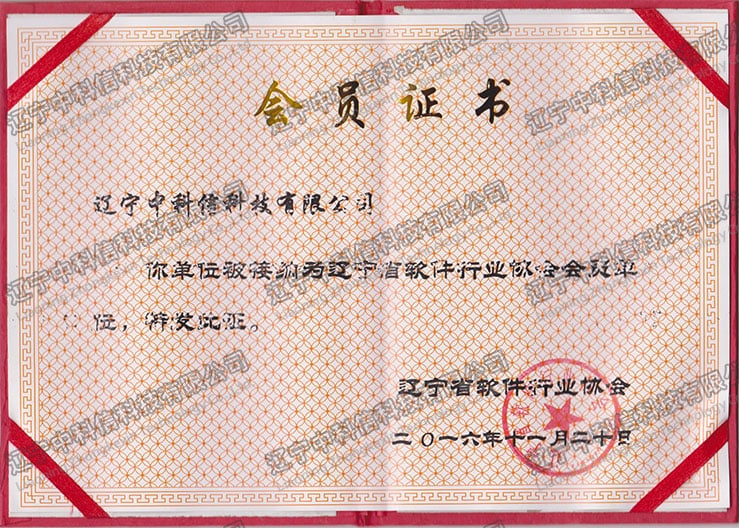 �|��ʡܛ���ИI(y��)�f(xi��)�����T��λ