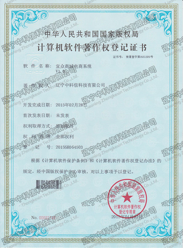 Ӌ��Cܛ��������(qu��n)��ӛ�C��-�˱��̳����ϵ�y(t��ng)